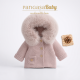 TRENKA LUXURY PELO , PANGASA